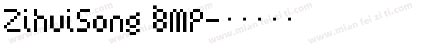 ZihuiSong   BMP字体转换